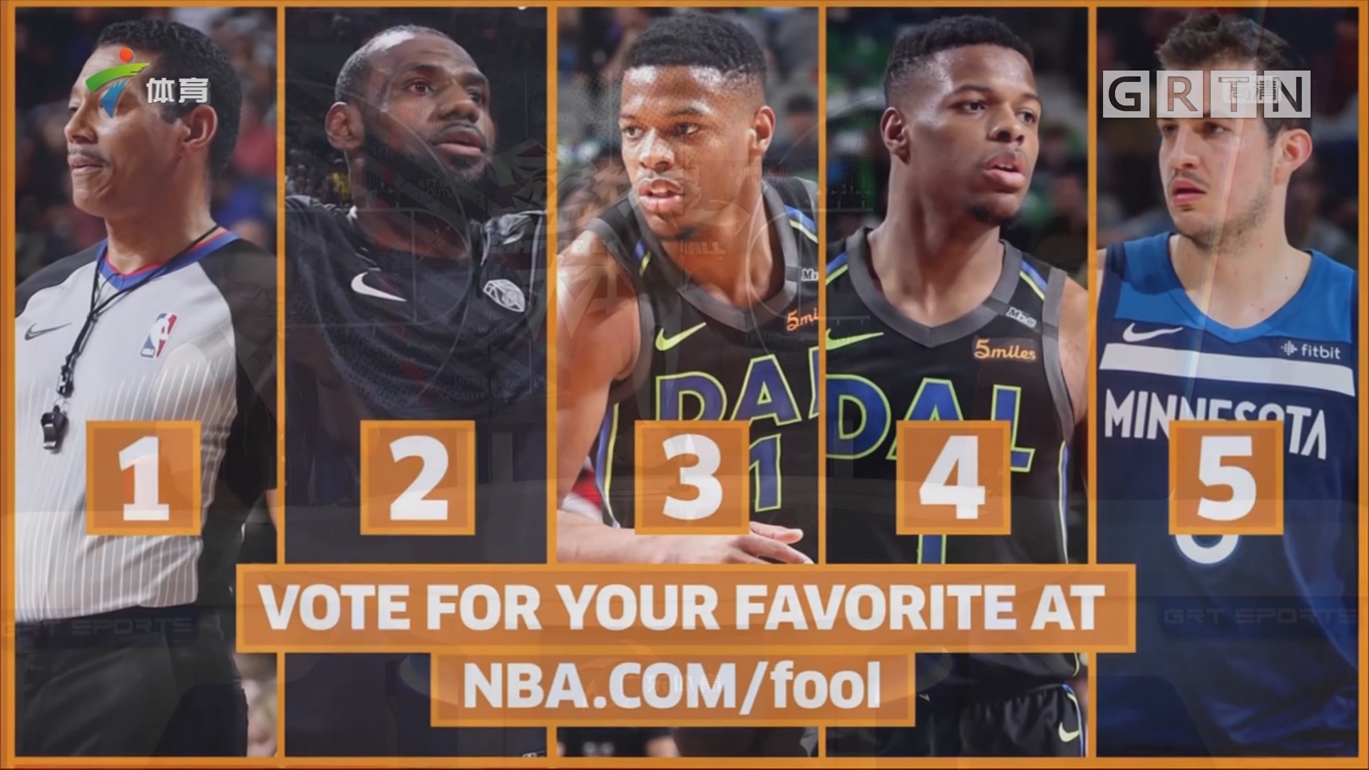 球星突破防线送出关键助攻